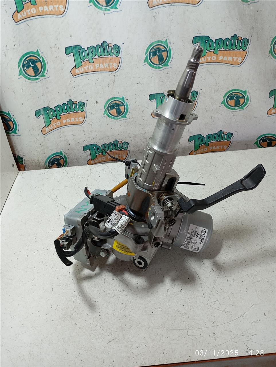 Part image 1