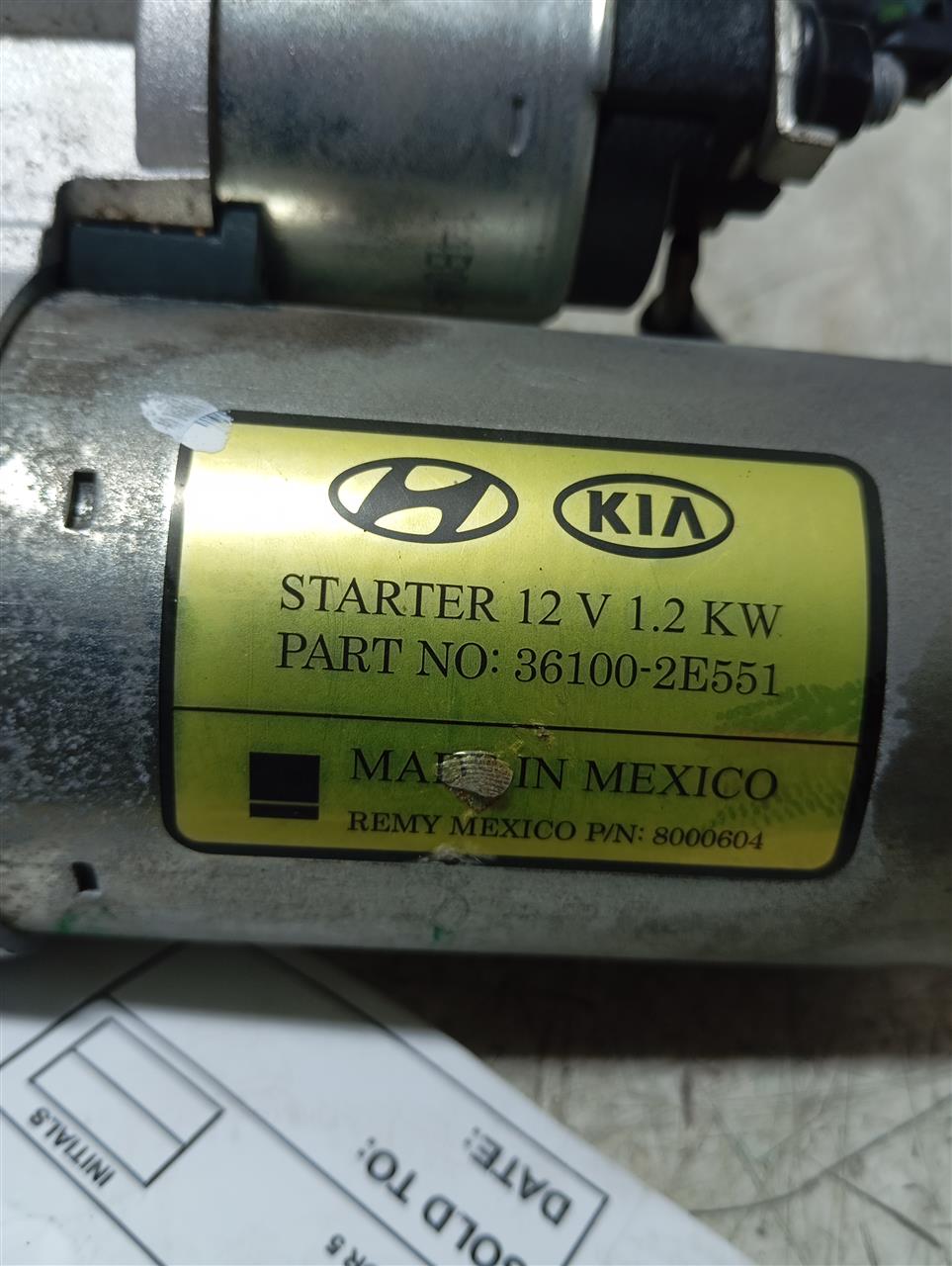 Used 2014 Hyundai ELANTRA ID 361002E551 - Stock #A13842