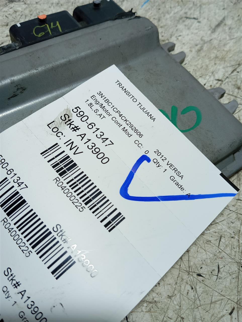 Part image 1