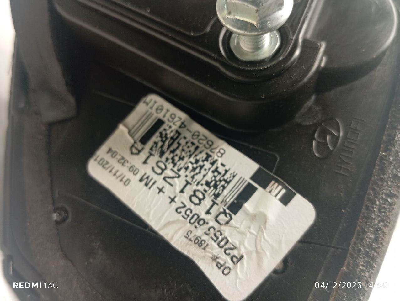 Used 2018 Hyundai SANTA FE R. - Stock #H18699