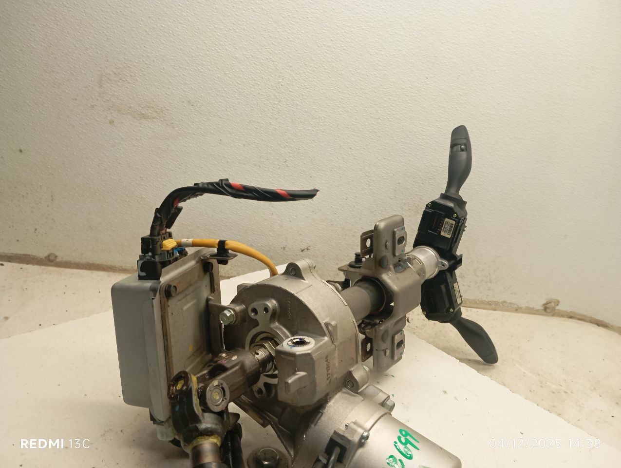 Part image 5