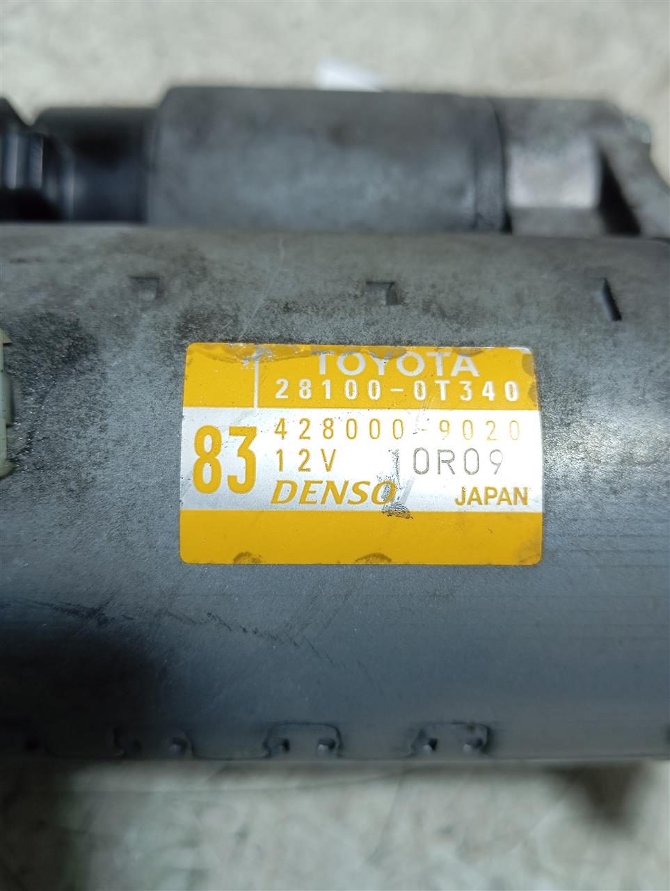 Part image 3