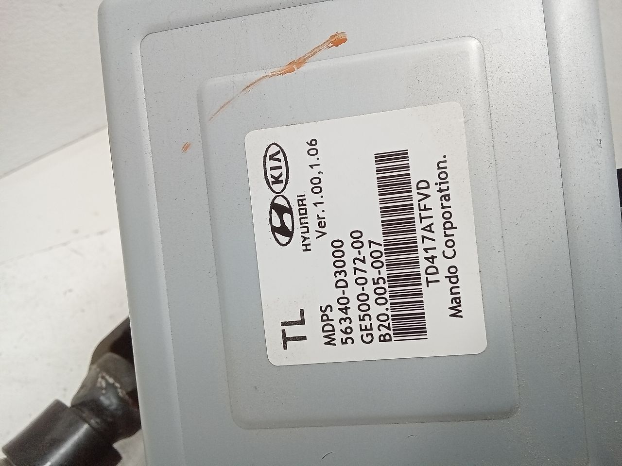 Part image 5