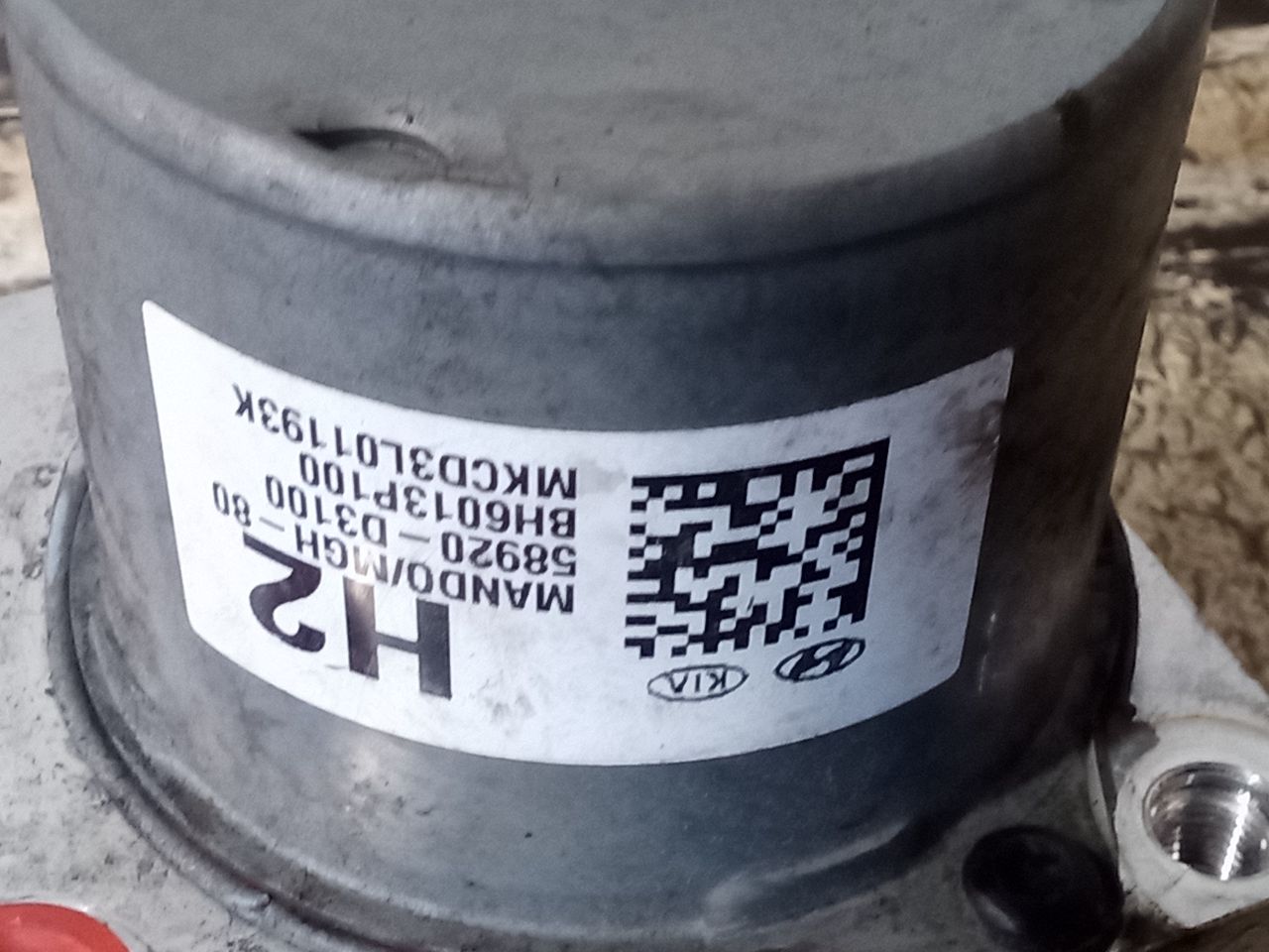 Part image 2