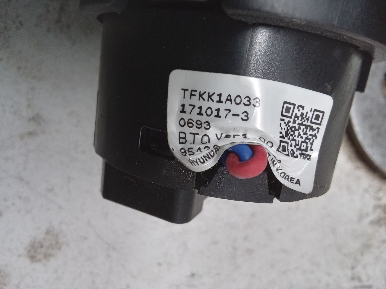 Part image 2