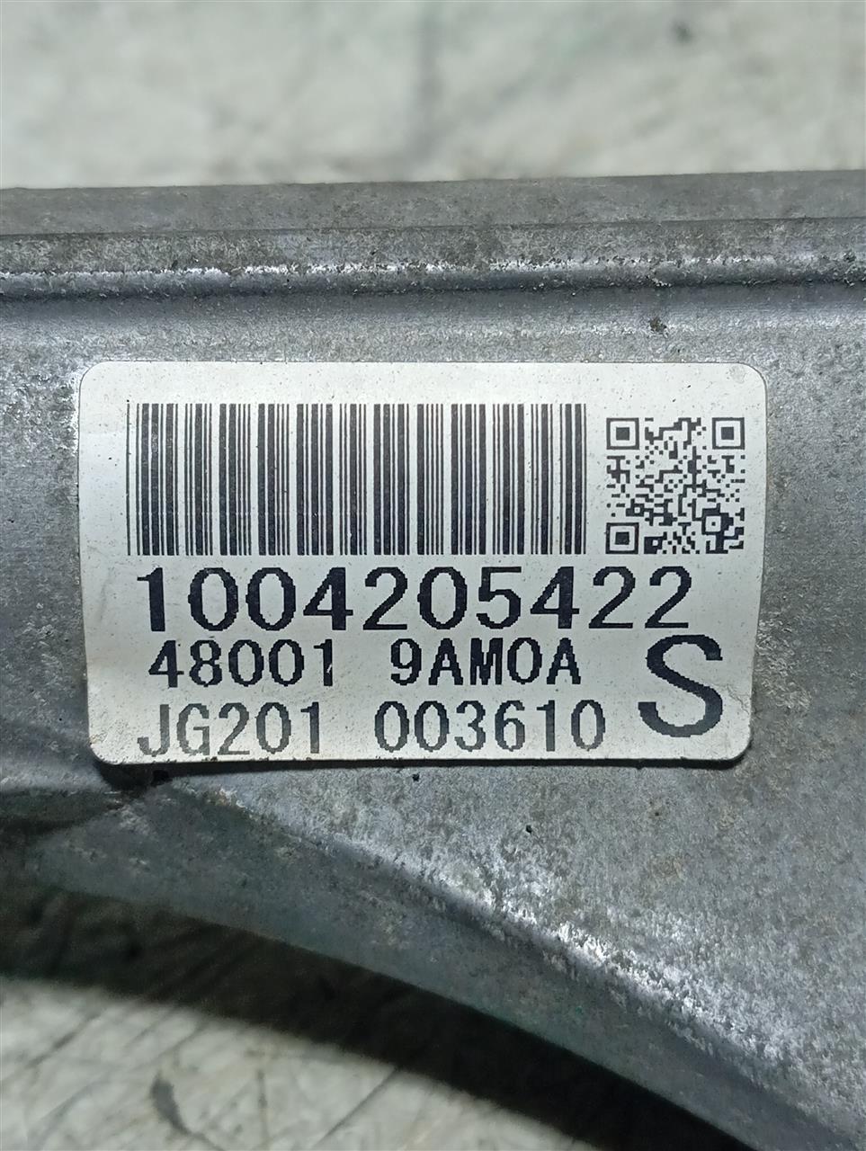 Part image 4