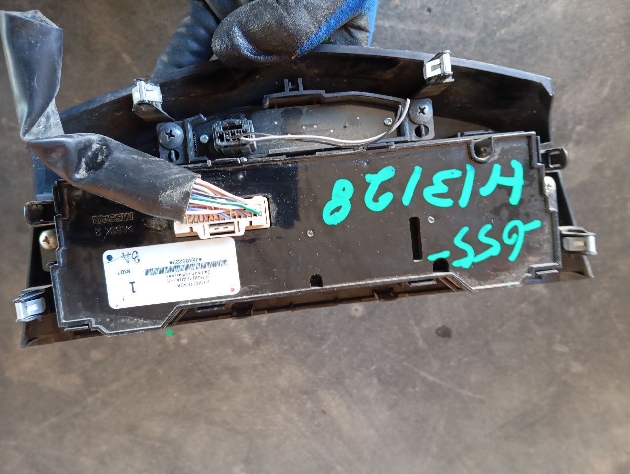 Part image 3