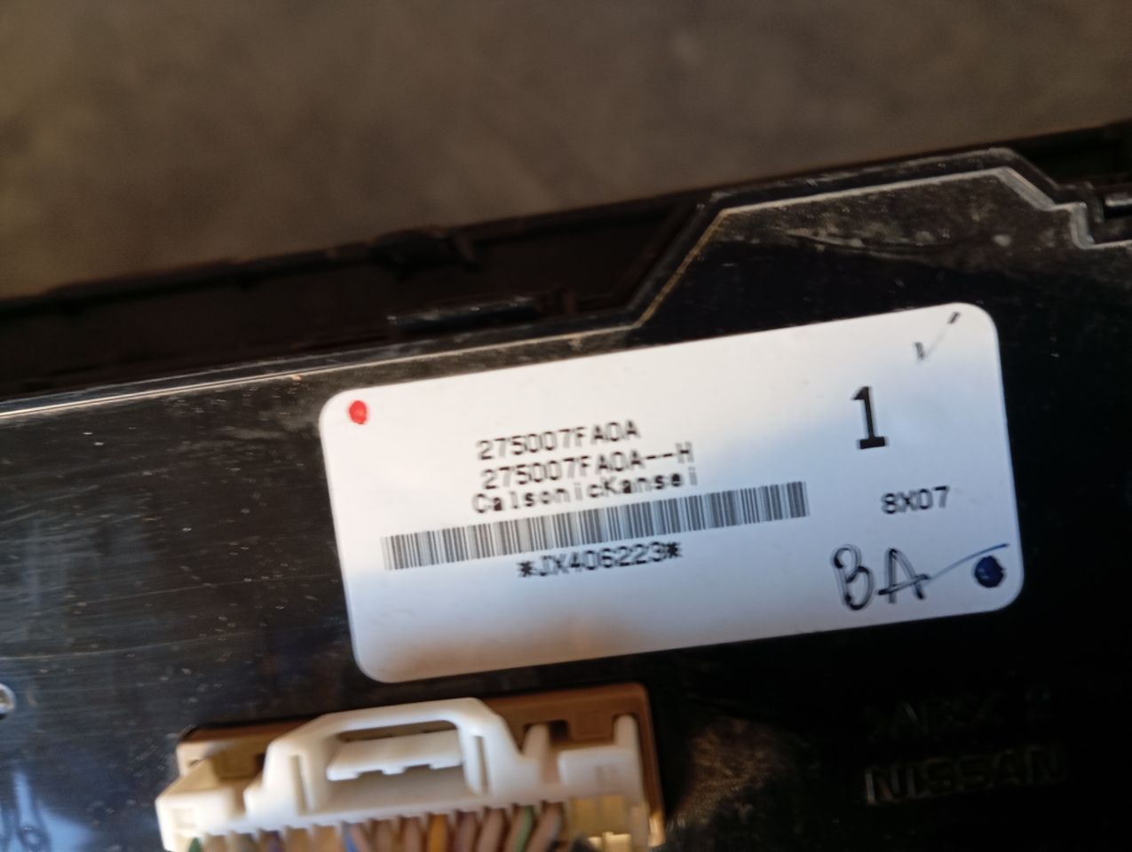 Part image 4