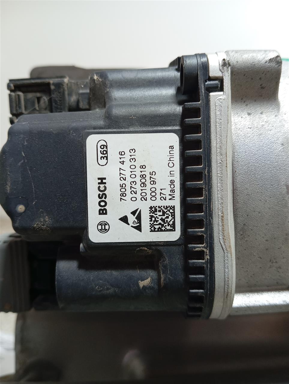 Part image 5