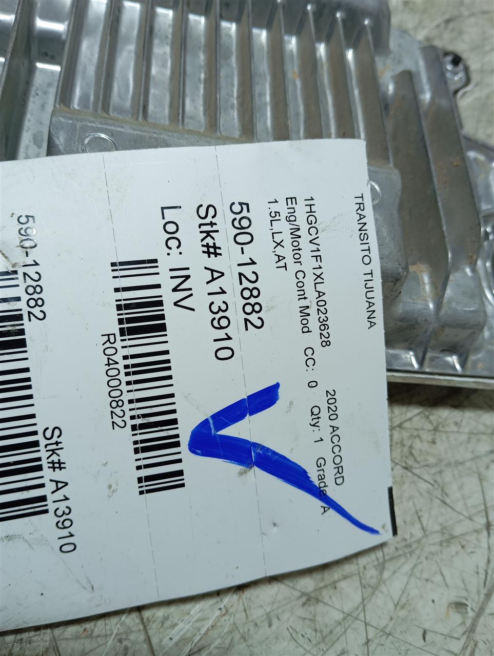 Part image 1
