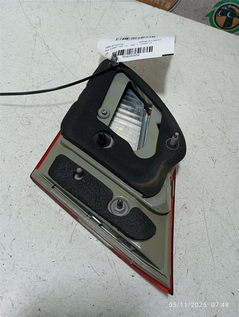 Part image 1