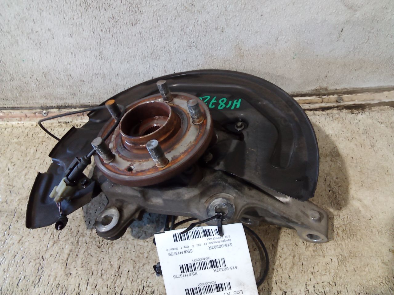 Part image 2