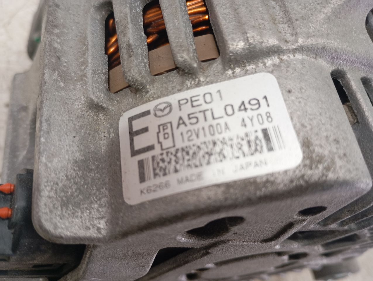 Part image 9