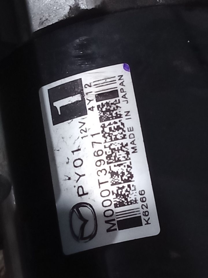Part image 5