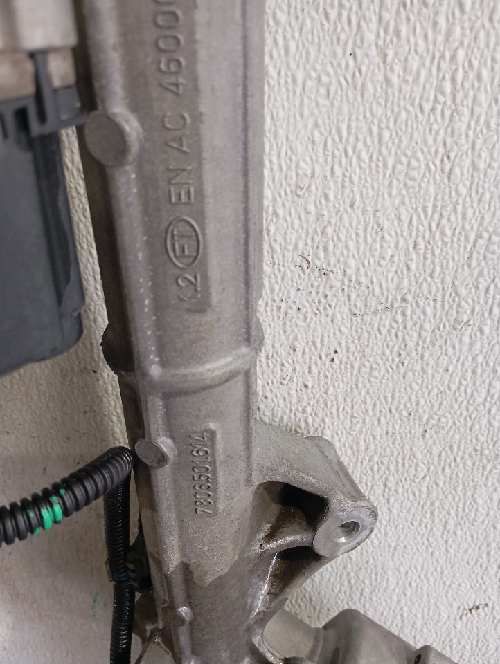 Part image 8