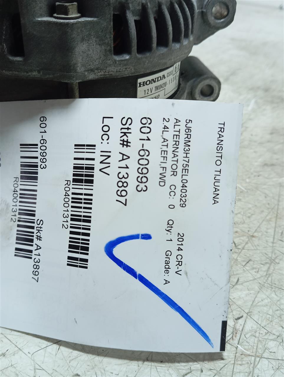 Part image 1