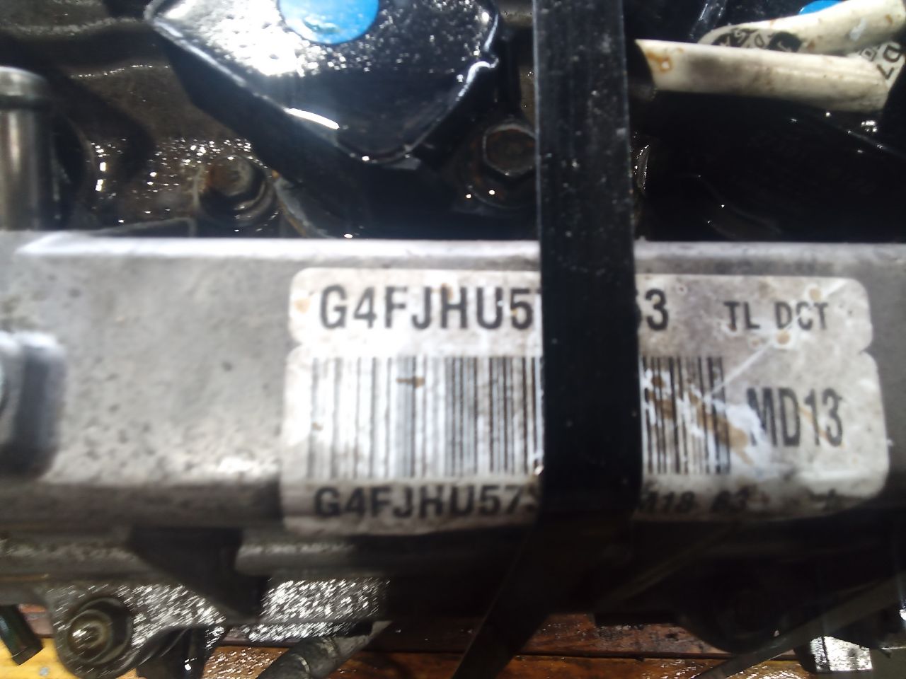 Part image 5