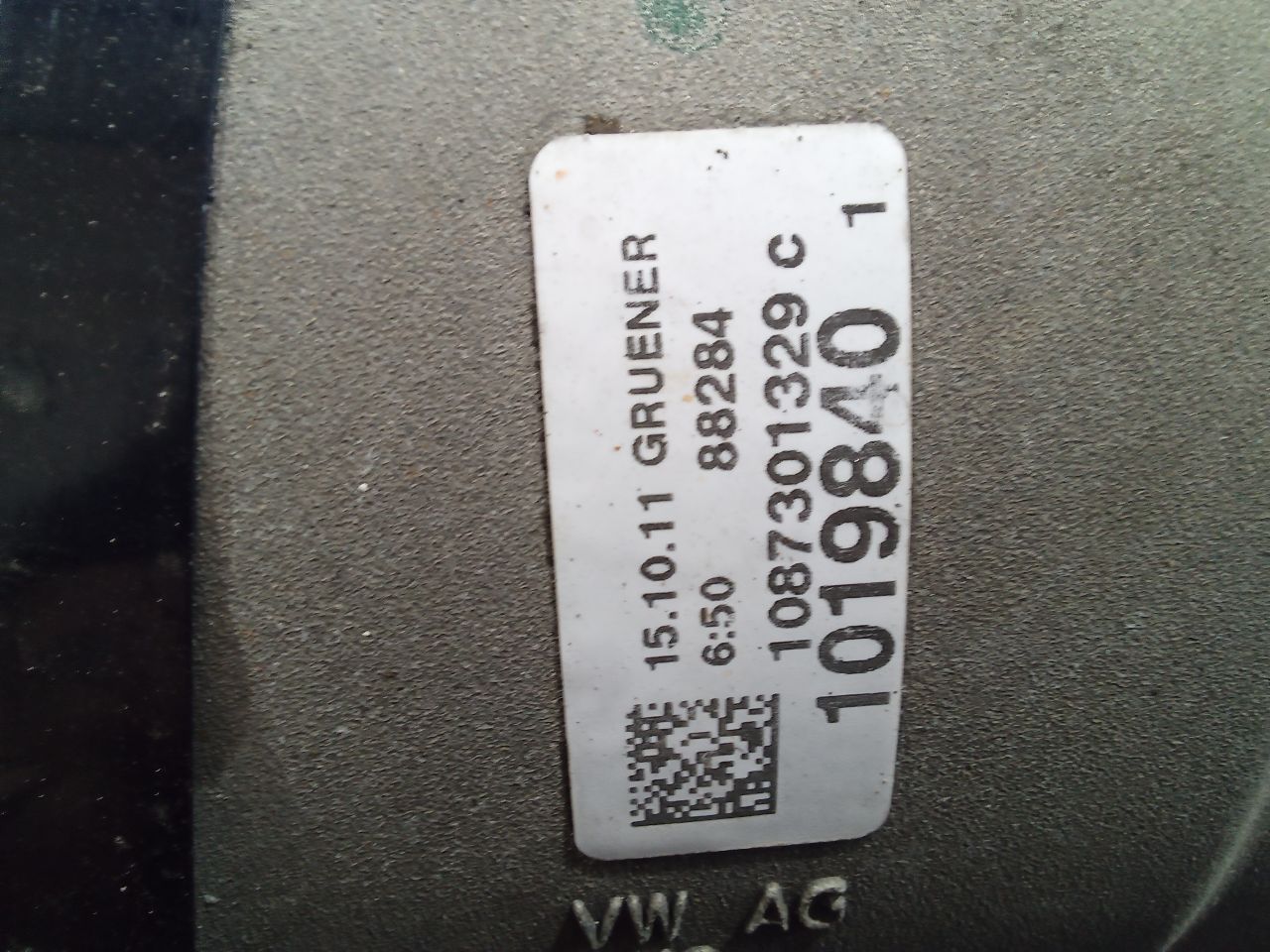 Part image 5