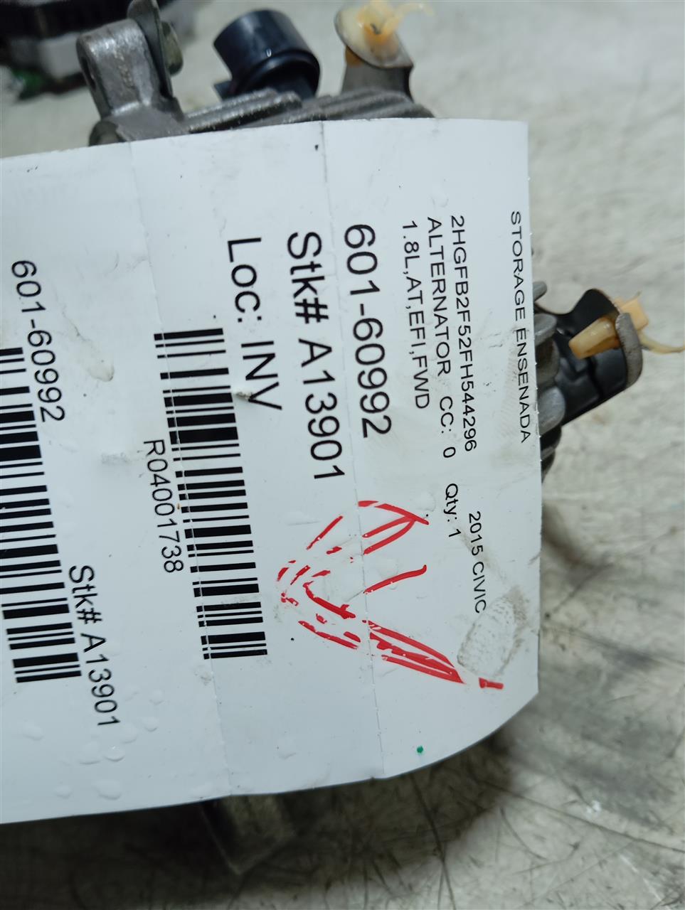 Part image 1
