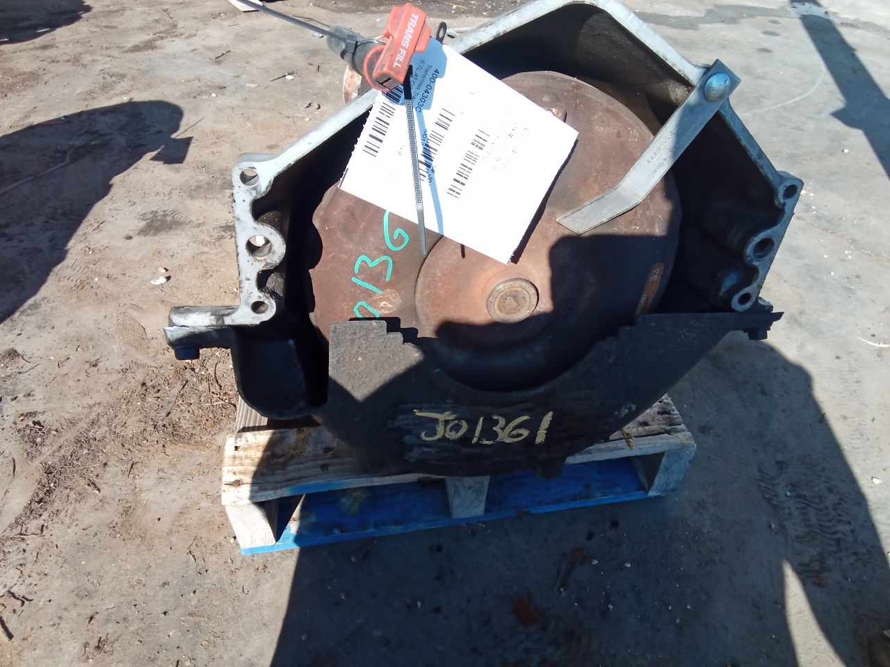 Part image 1