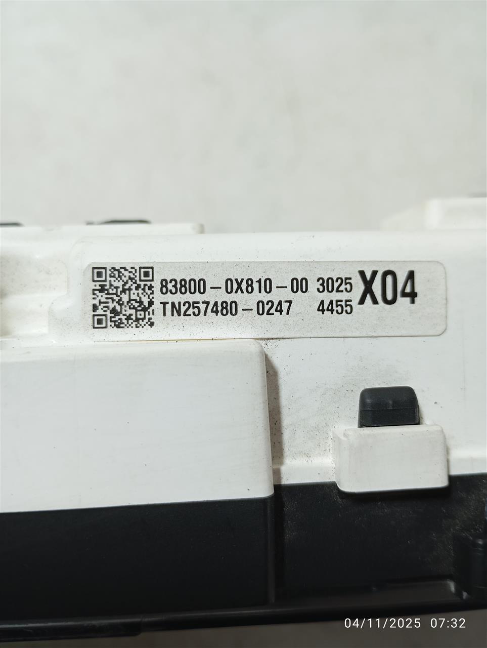 Part image 3