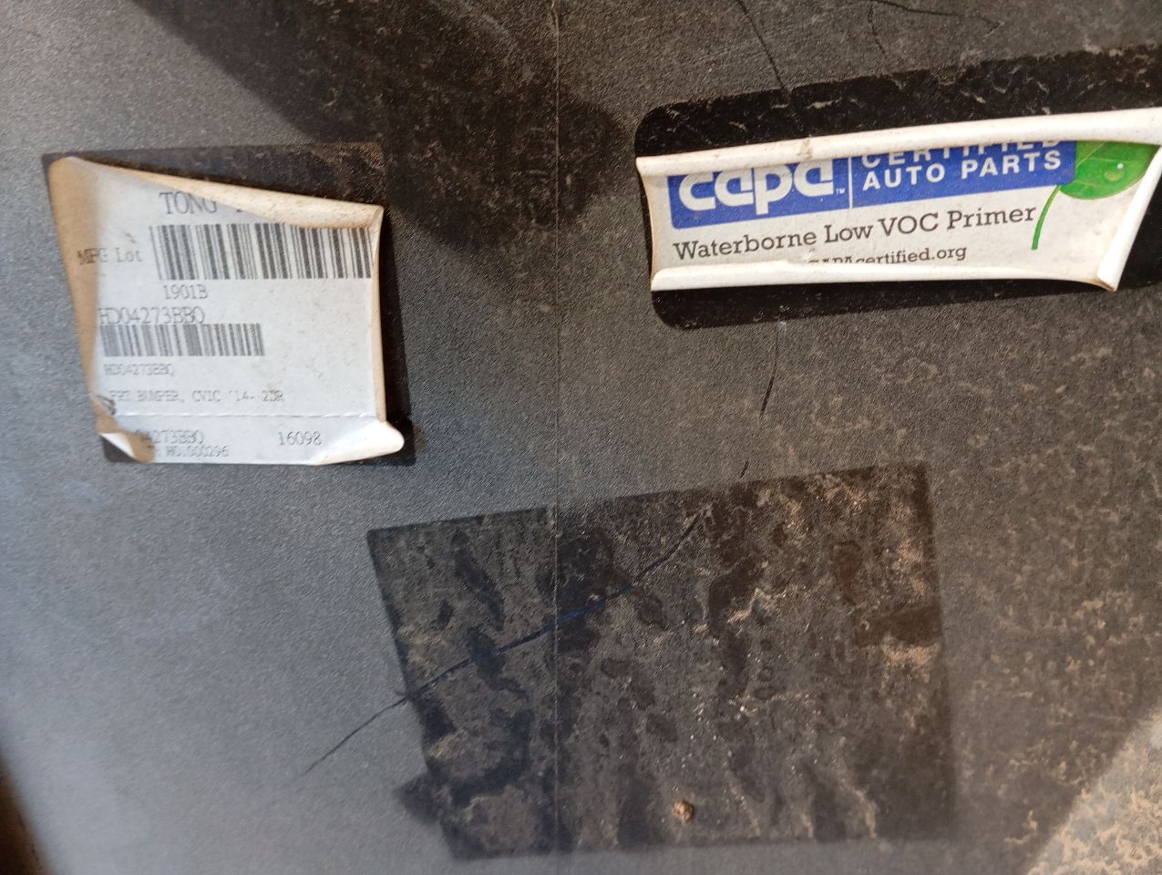 Part image 16
