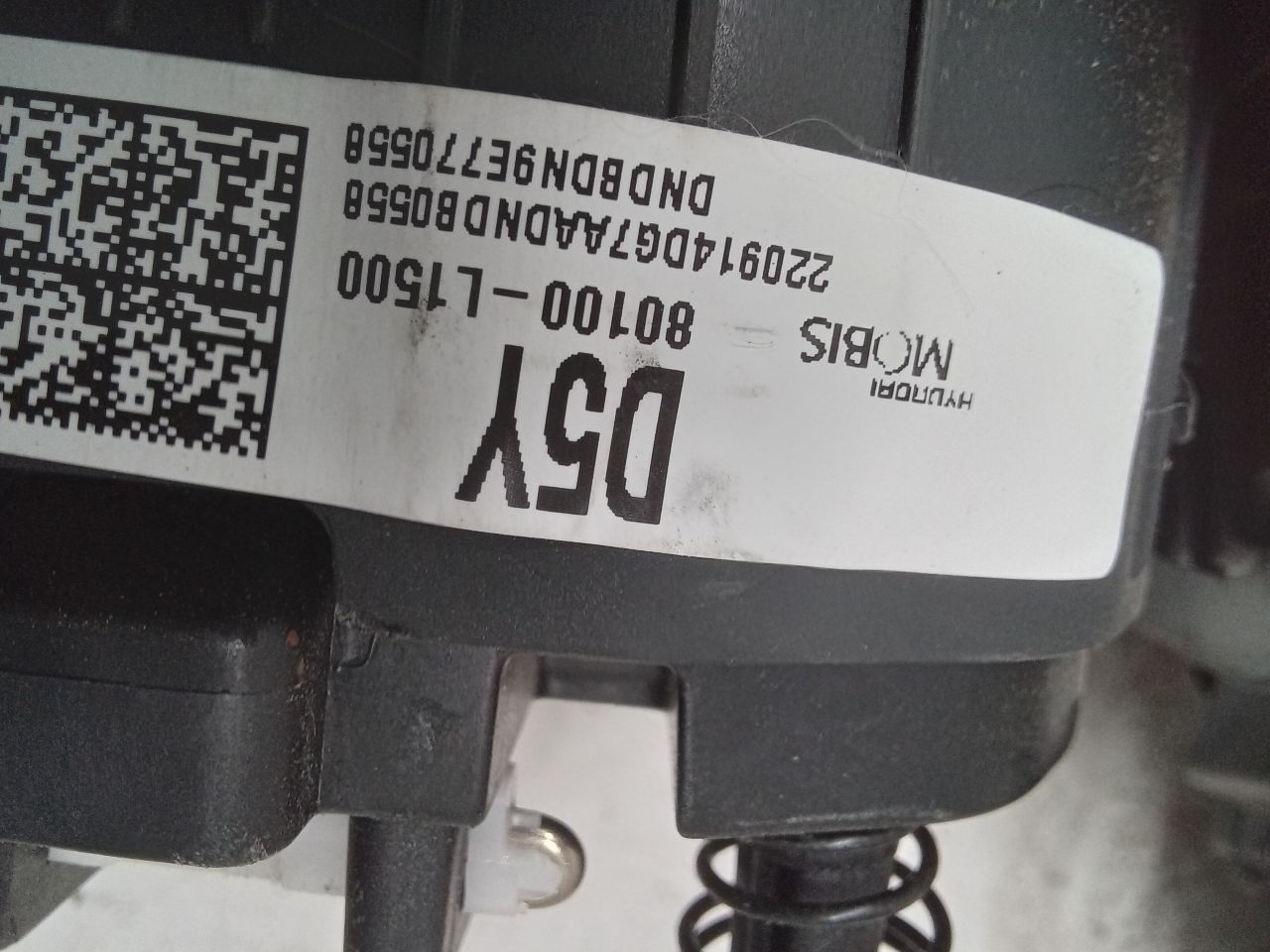 Part image 5