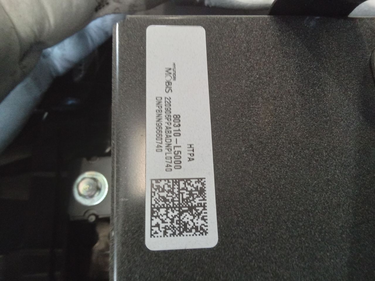 Part image 8