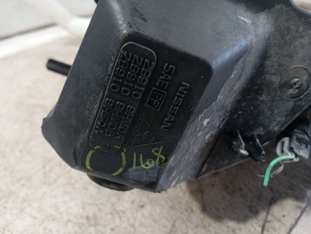 Part image 7