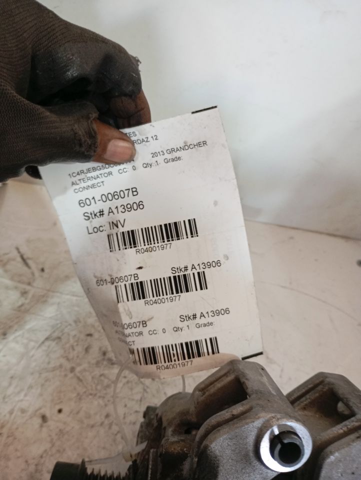 Part image 1