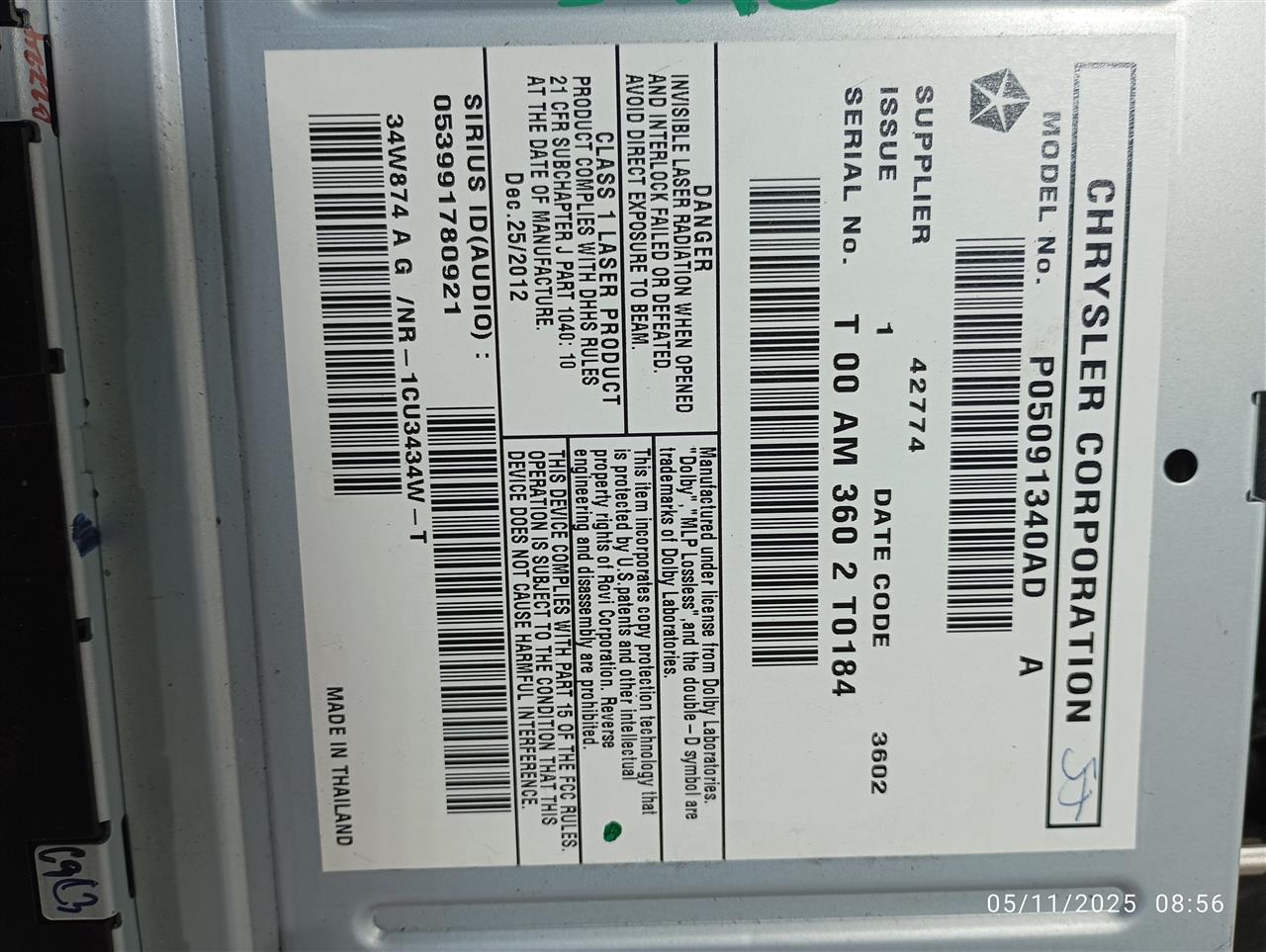 Part image 3