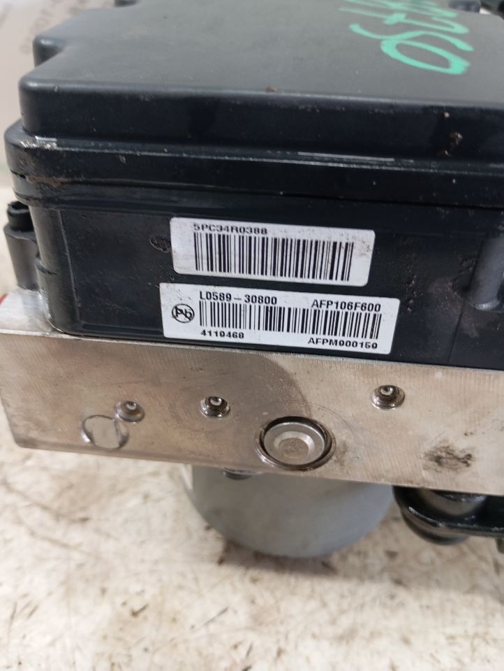 Part image 4