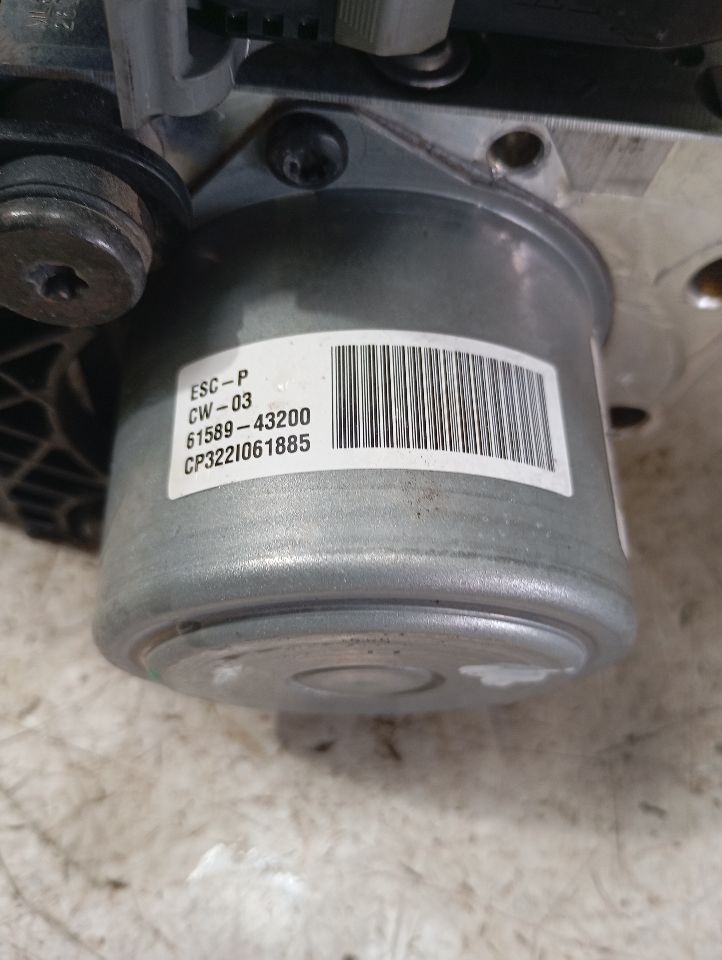 Part image 7