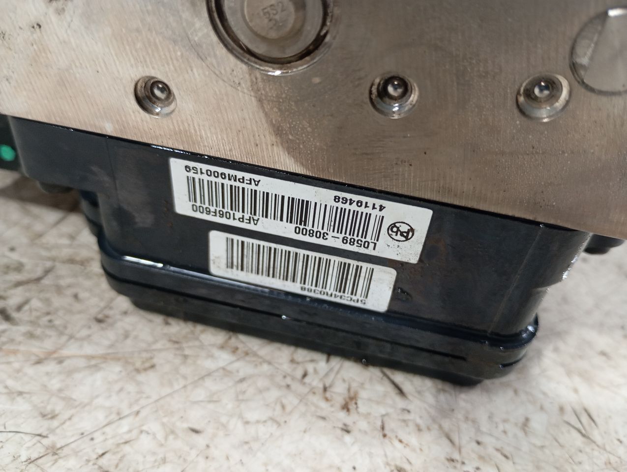 Part image 11