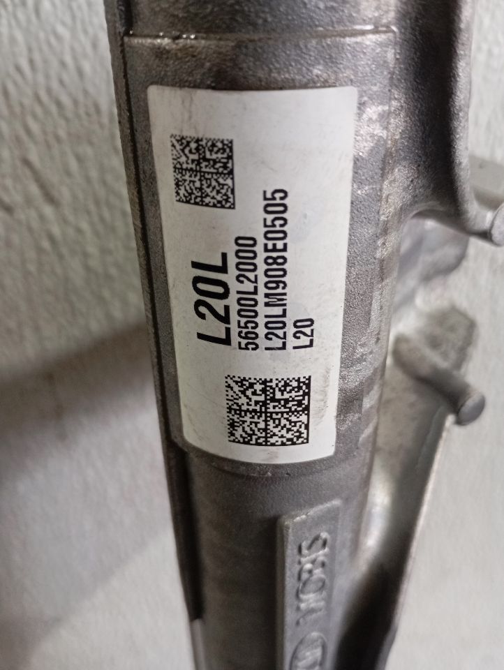 Part image 7