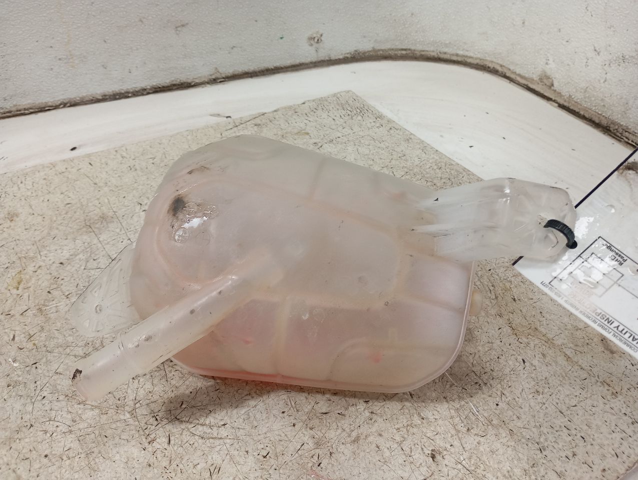 Part image 7