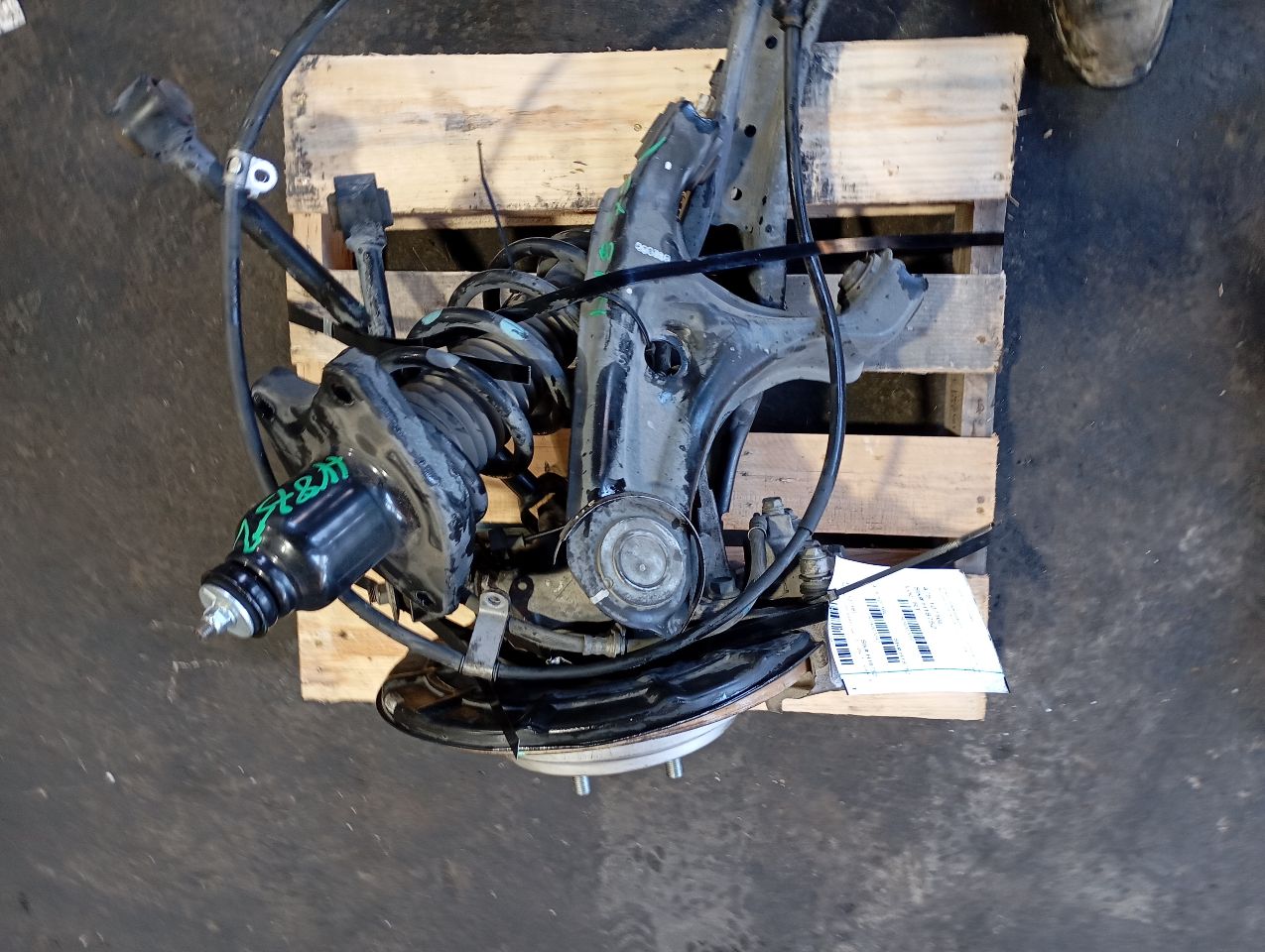 Part image 6