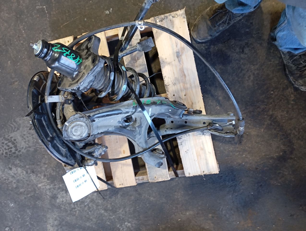 Part image 7
