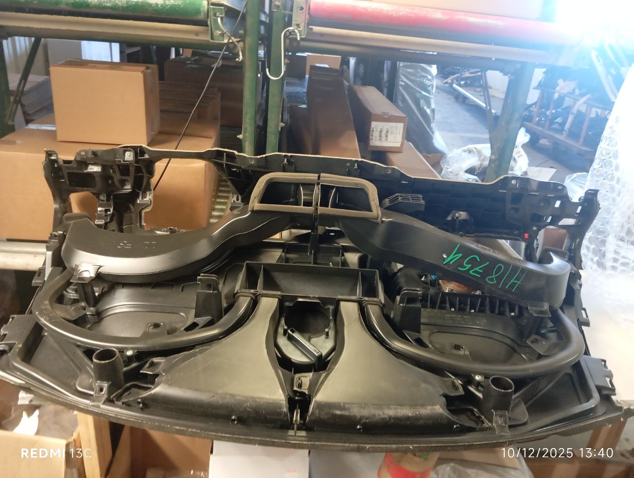 Part image 6