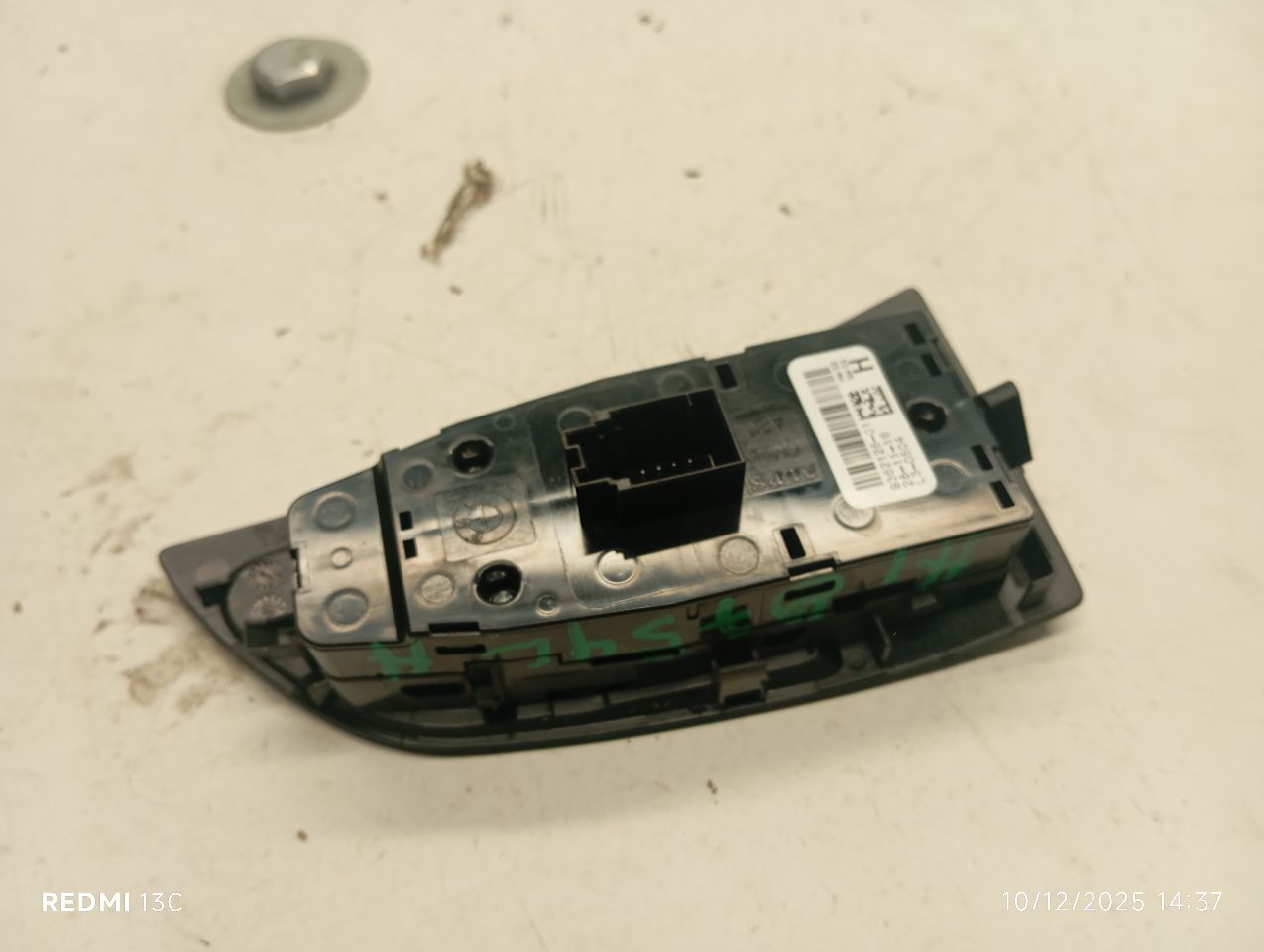 Part image 2
