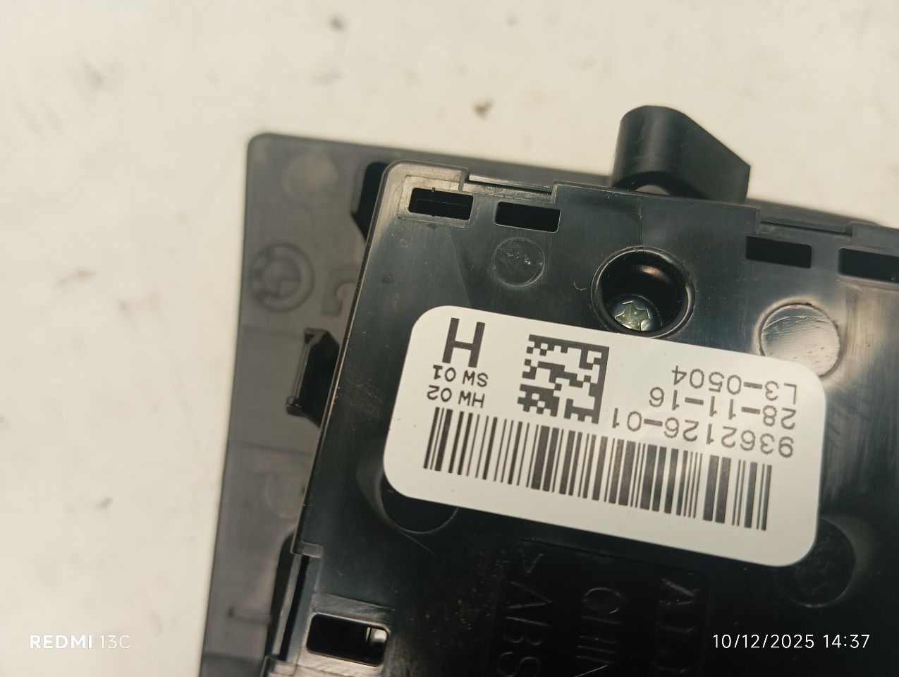 Part image 3