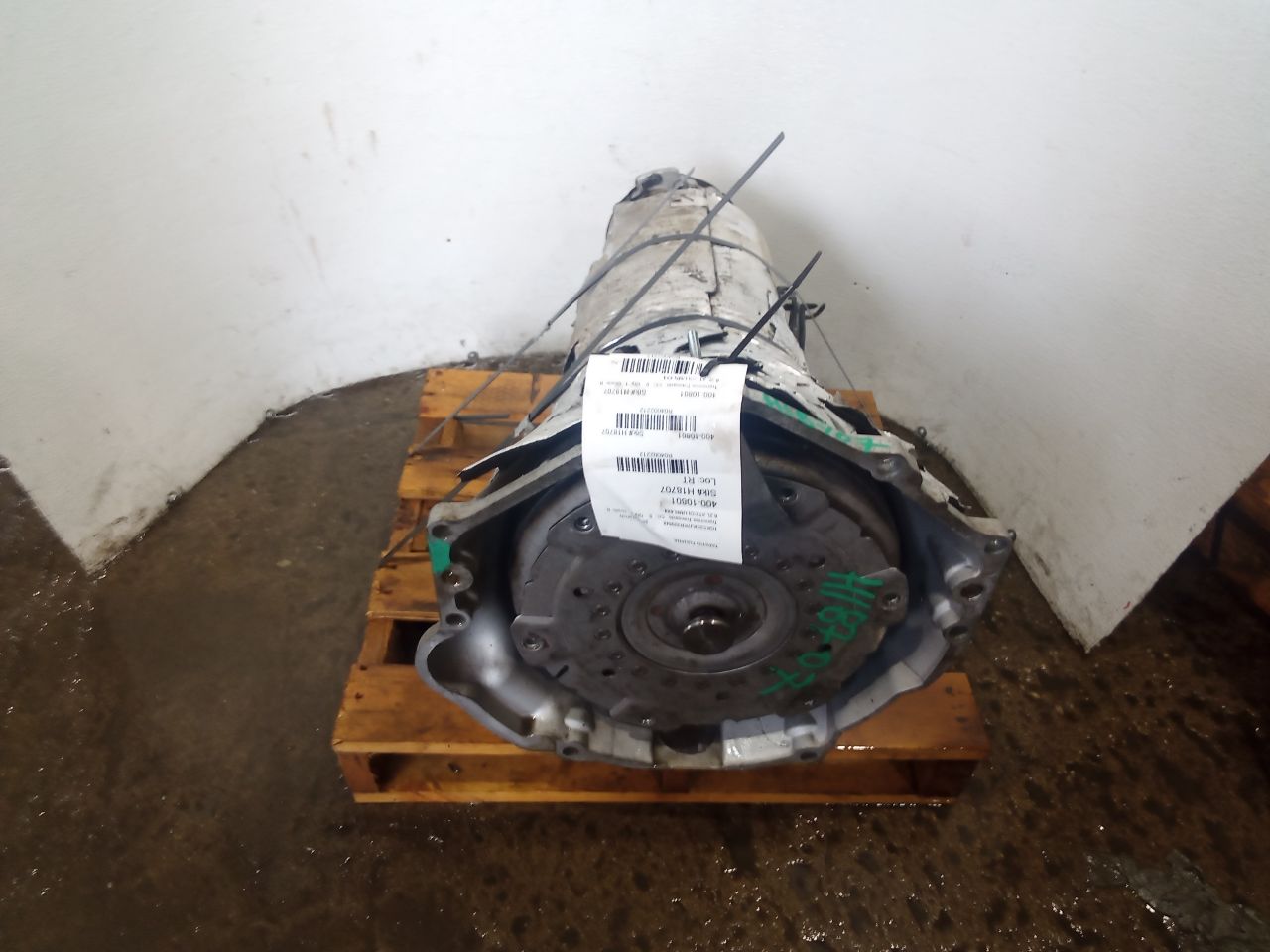 Part image 1