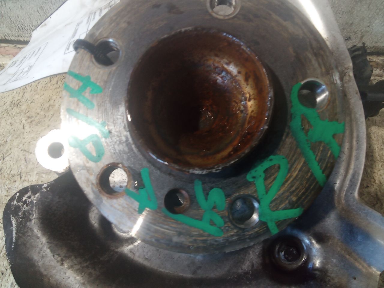 Part image 5