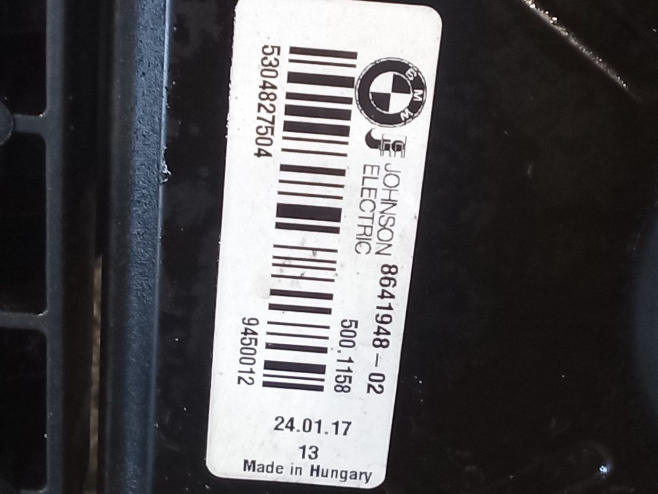 Part image 5