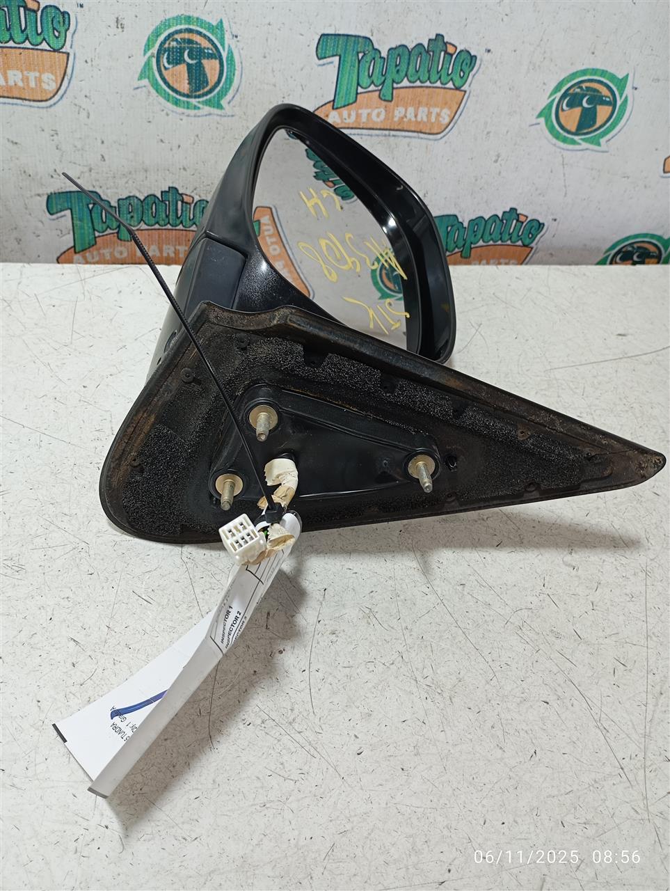 Part image 2
