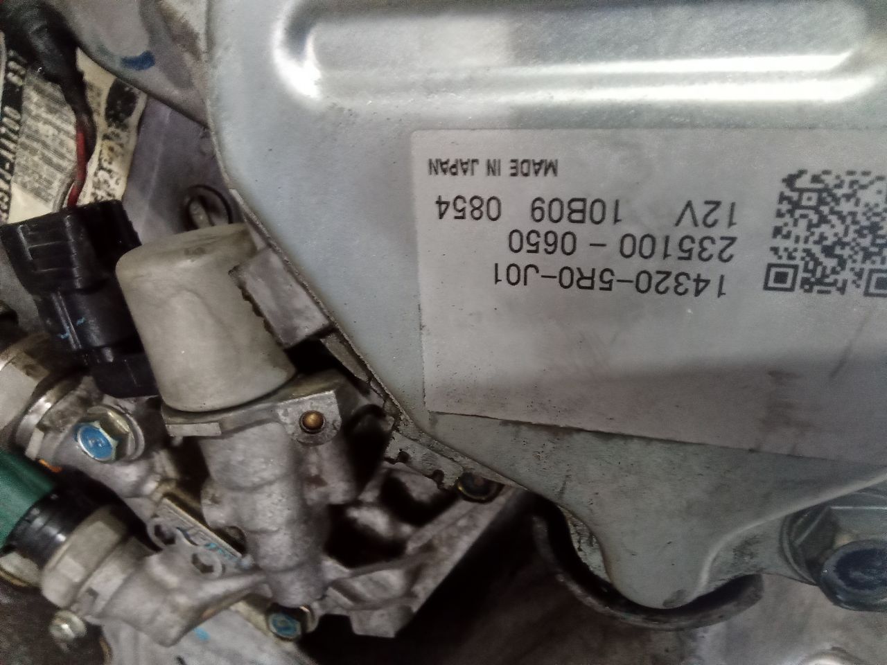 Part image 6