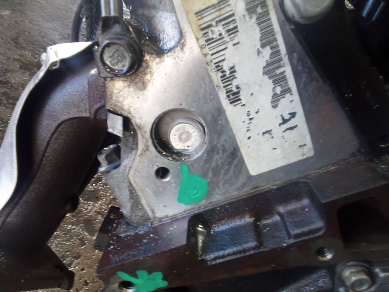 Part image 4