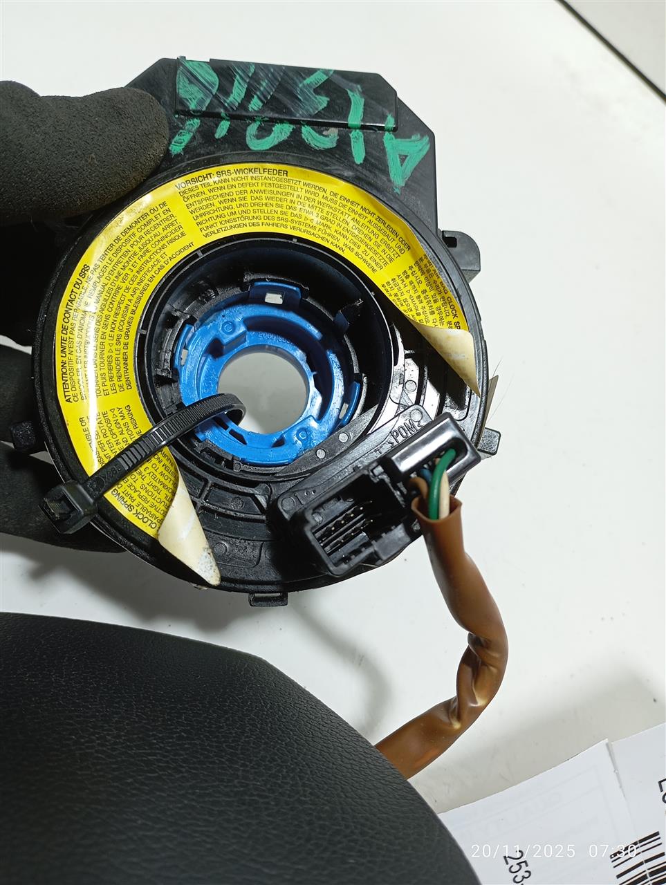 Part image 4