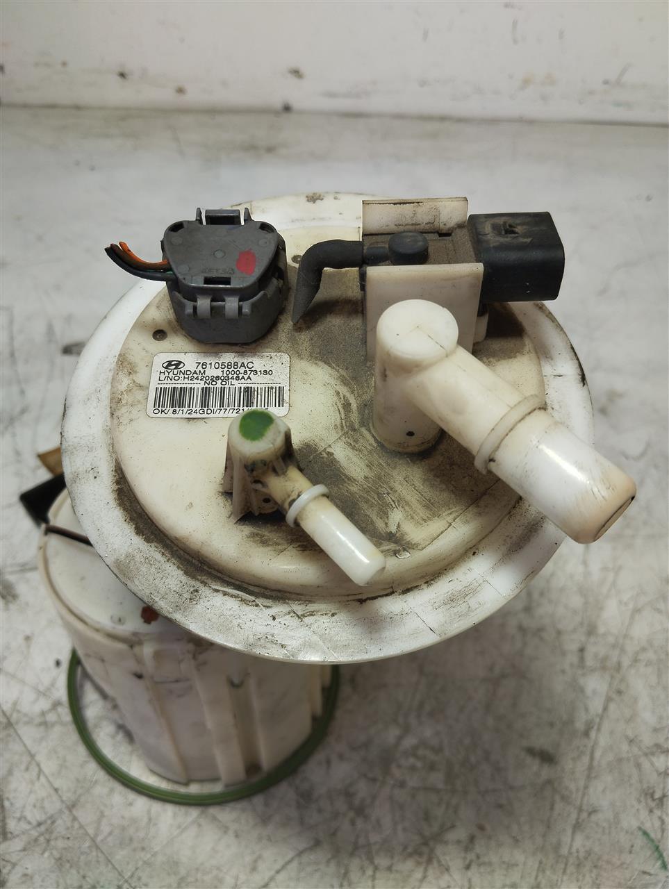 Part image 2