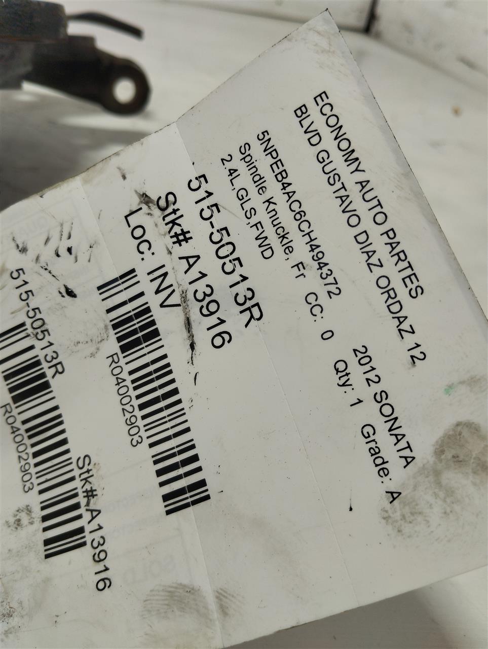 Part image 1